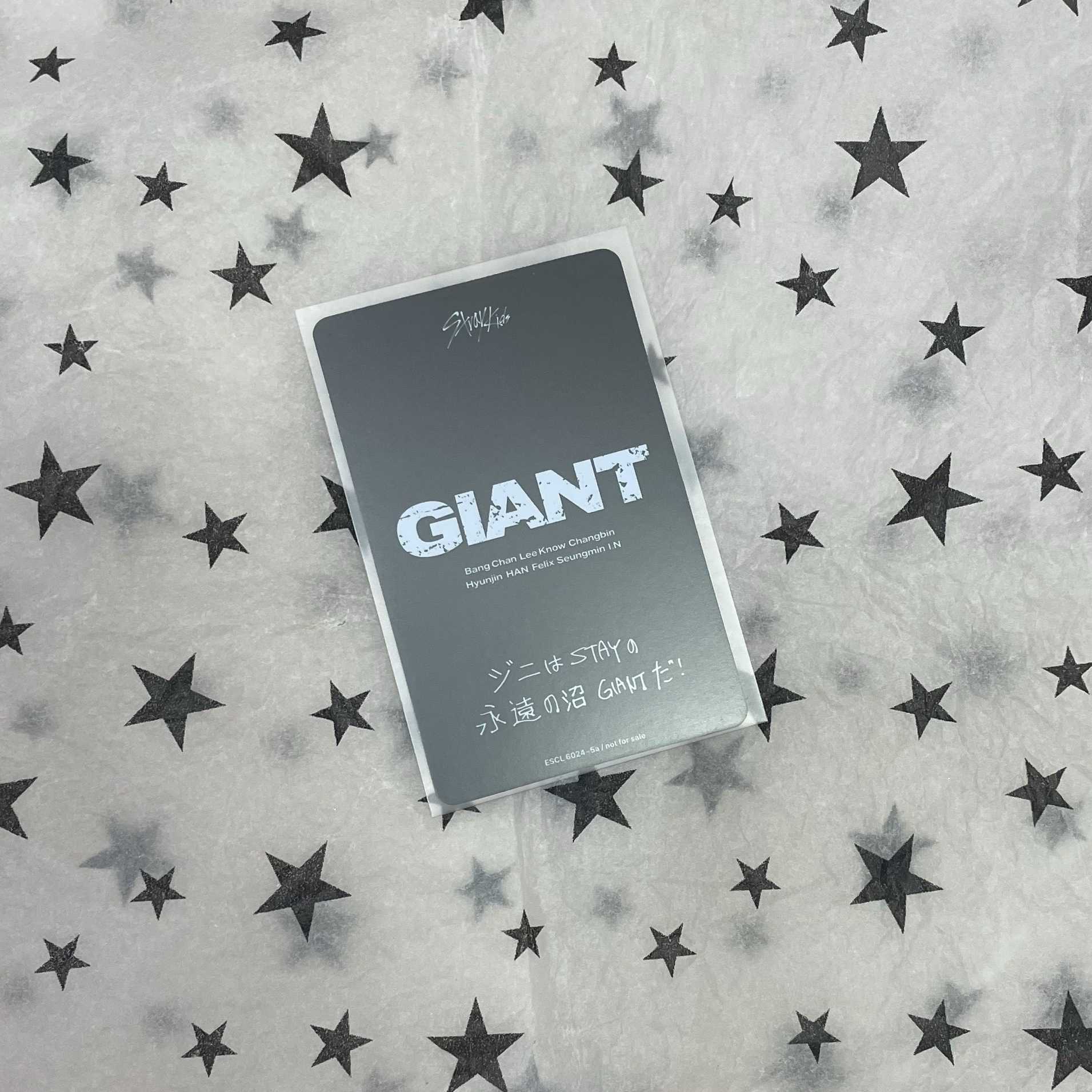 GIANT專卡 初回生產限定盤A 辰