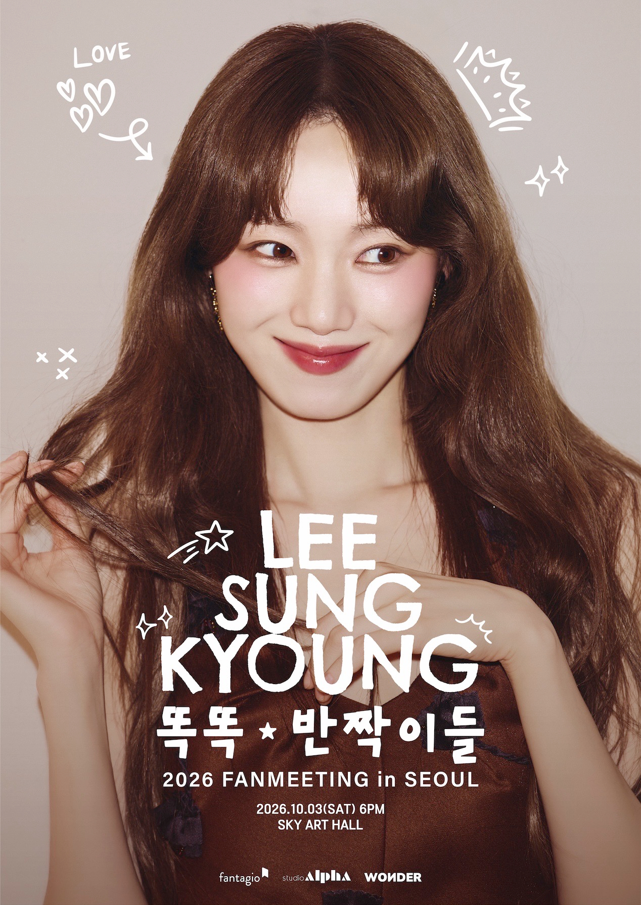 2026 LEE SUNG KYOUNG FANMEETING IN SEOUL〈똑똑★반짝이들〉