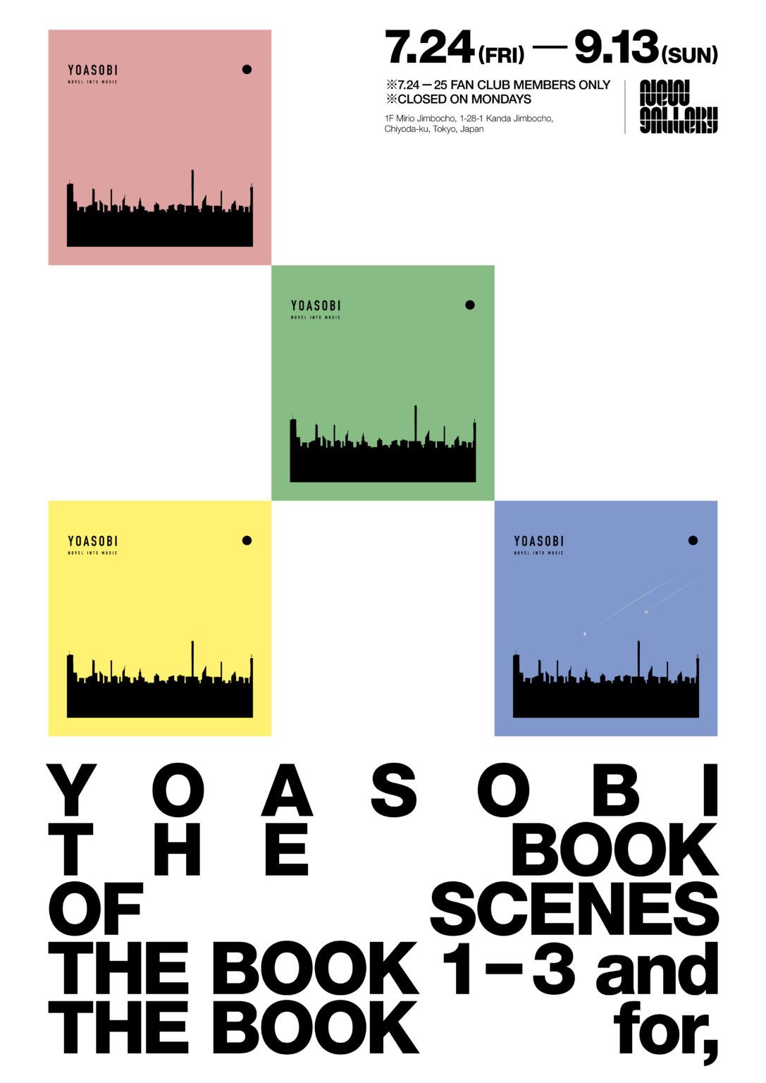 THE BOOK OF SCENES