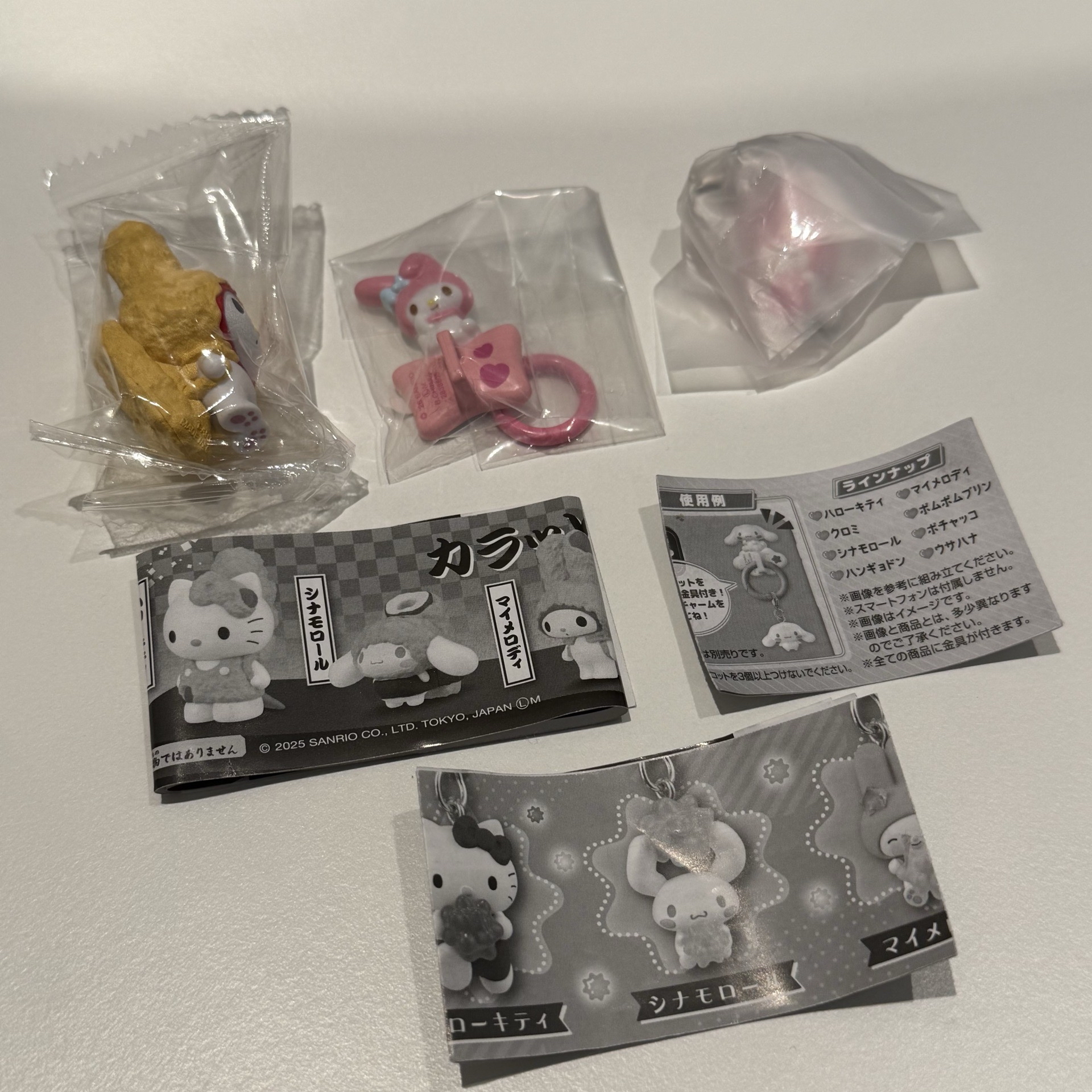 美樂蒂 天麩羅公仔+扣環+金平糖吊飾