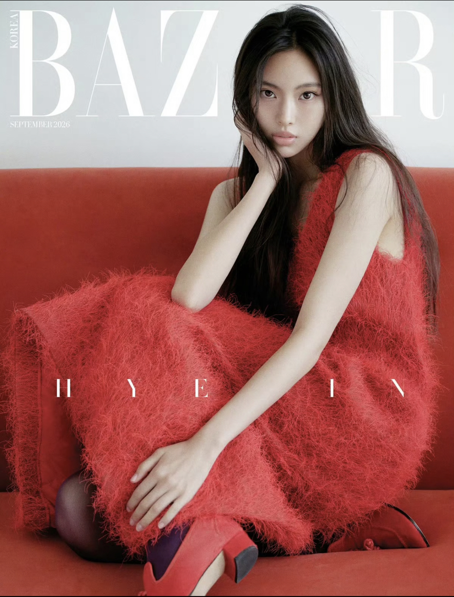 Bazaar Korea 9月刊 