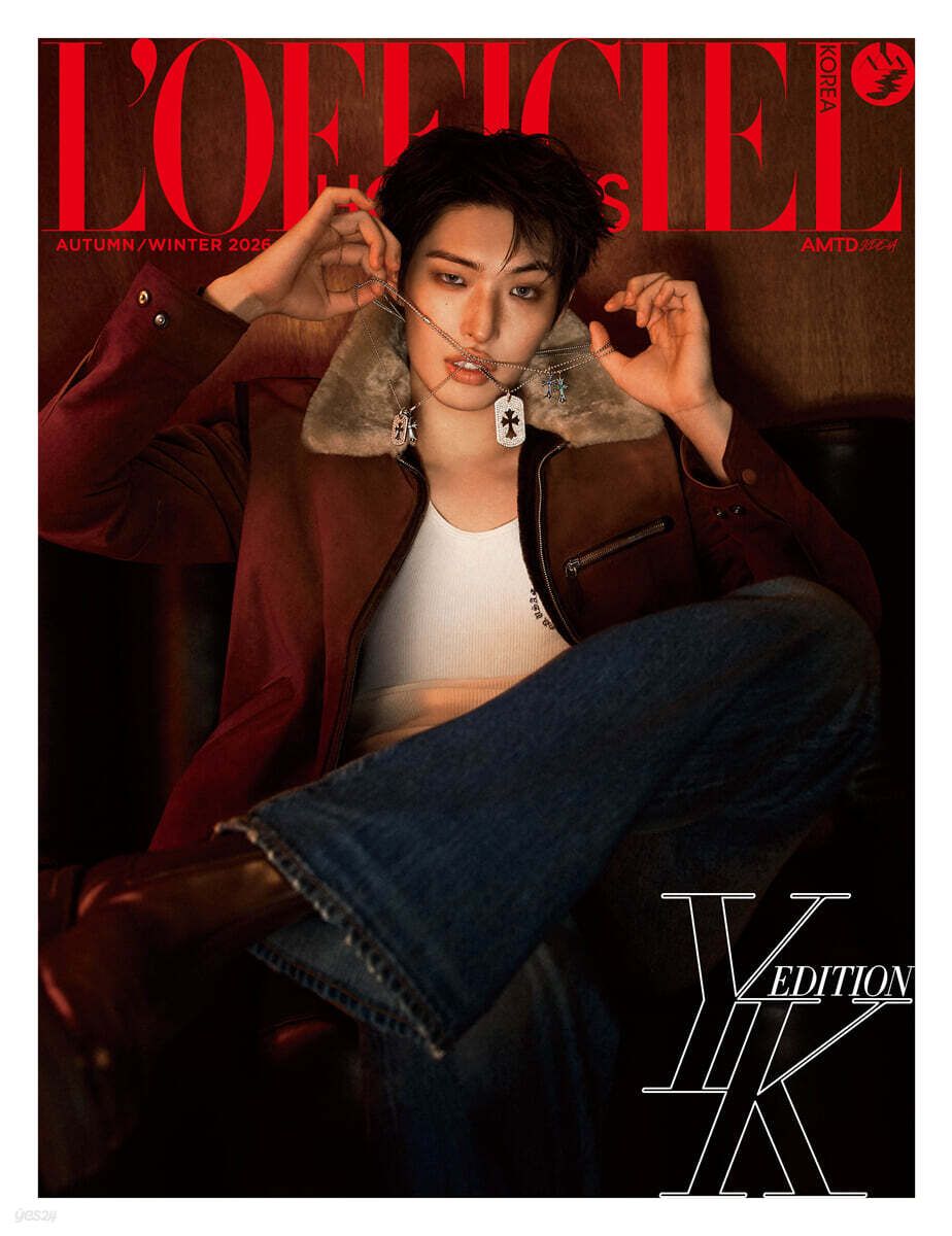 ATEEZ｜旼琦｜L'OFFICIEL HOMME 2026 FALL/WINTER 雜誌