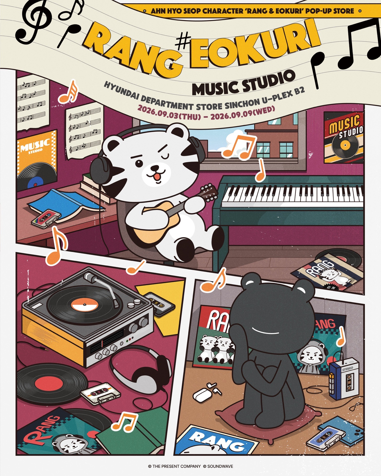 AHN HYO SEOP CHARACTER ‘RANG & EOKURI ’ POP-UP STORE