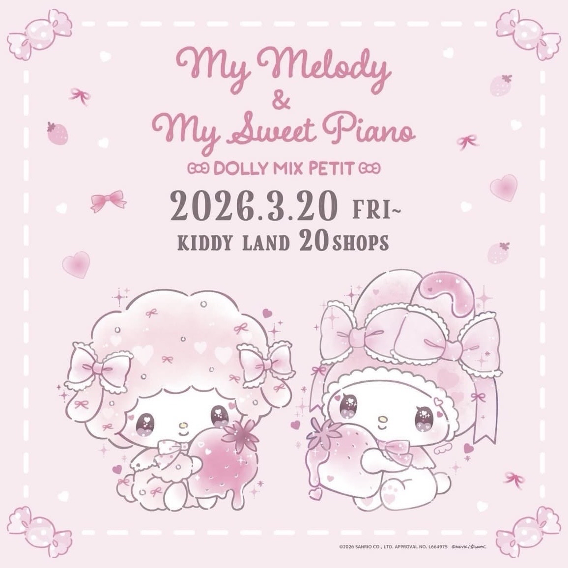 My Melody × My Sweet Piano DOLLYMIX PETIT