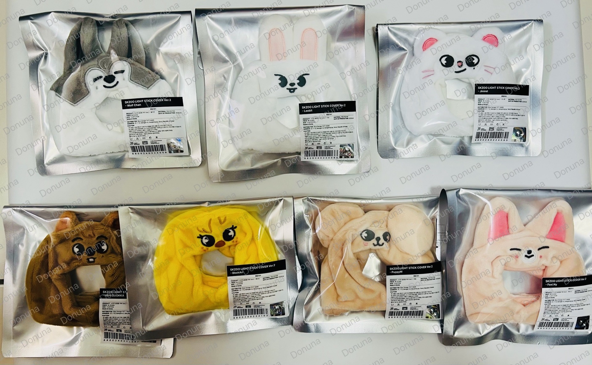 現貨 SKZOO 二代 手燈套