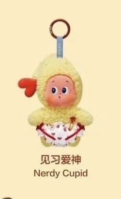 星星人 怦然星動-見習愛神 全新未拆袋 有盒