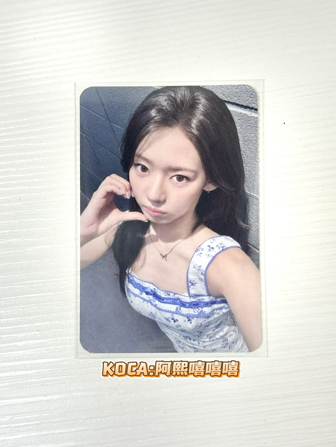 BABYMONSTER ‘I LIKE IT’ mkD幸運茶
