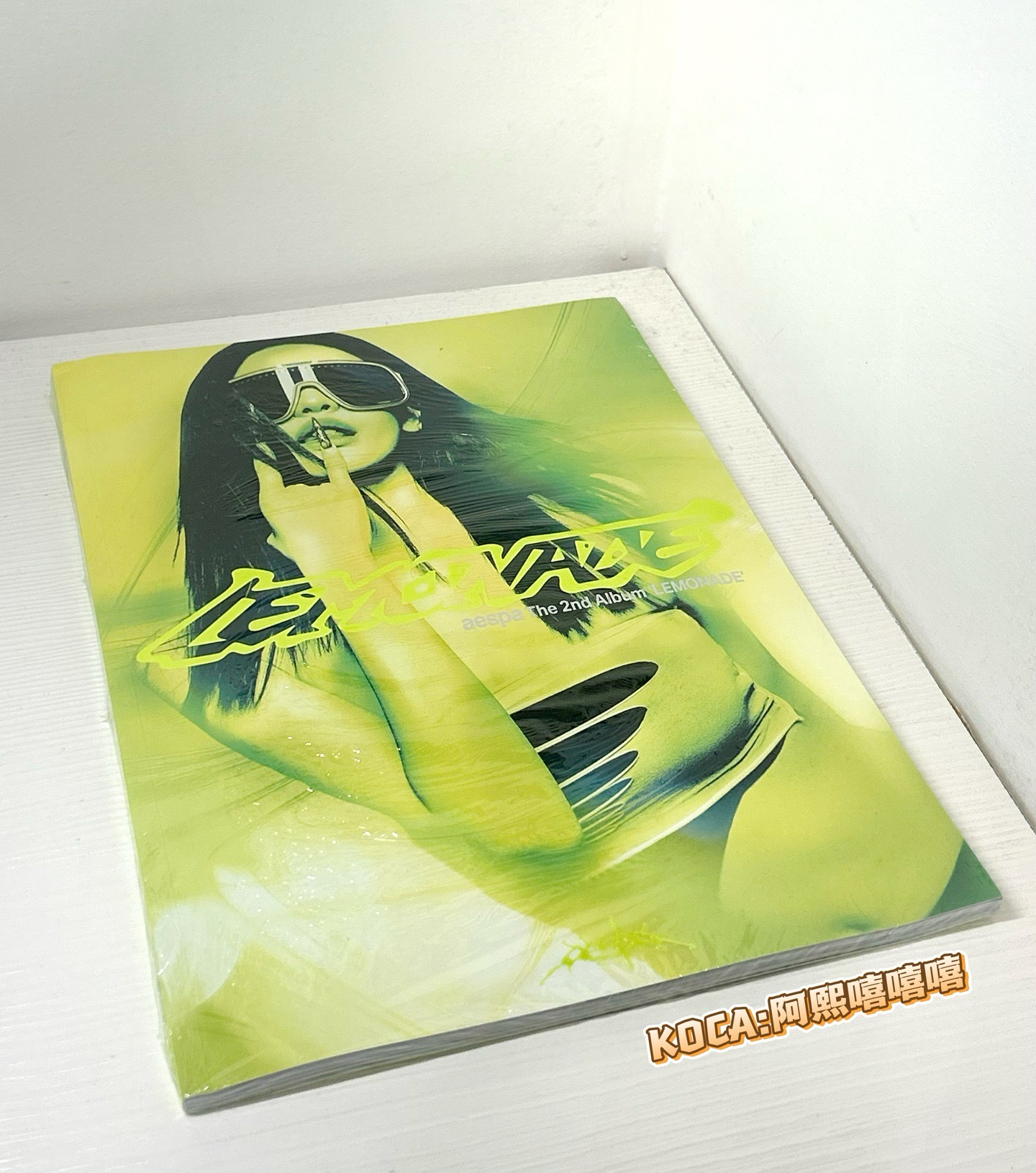 aespa ‘LEMONADE’ ACID 寧單封