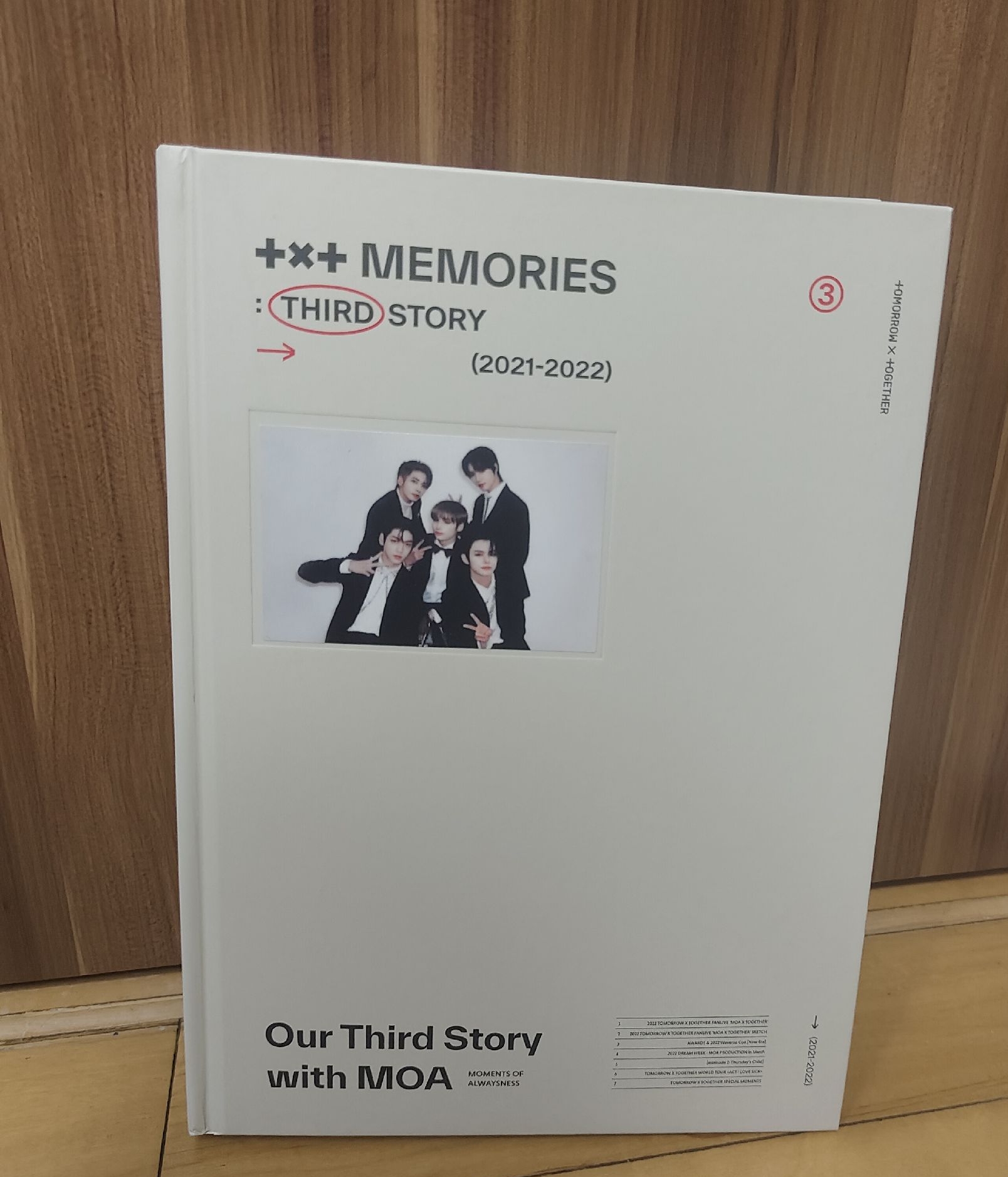 TXT Memories : Third Story回憶錄DVD版本