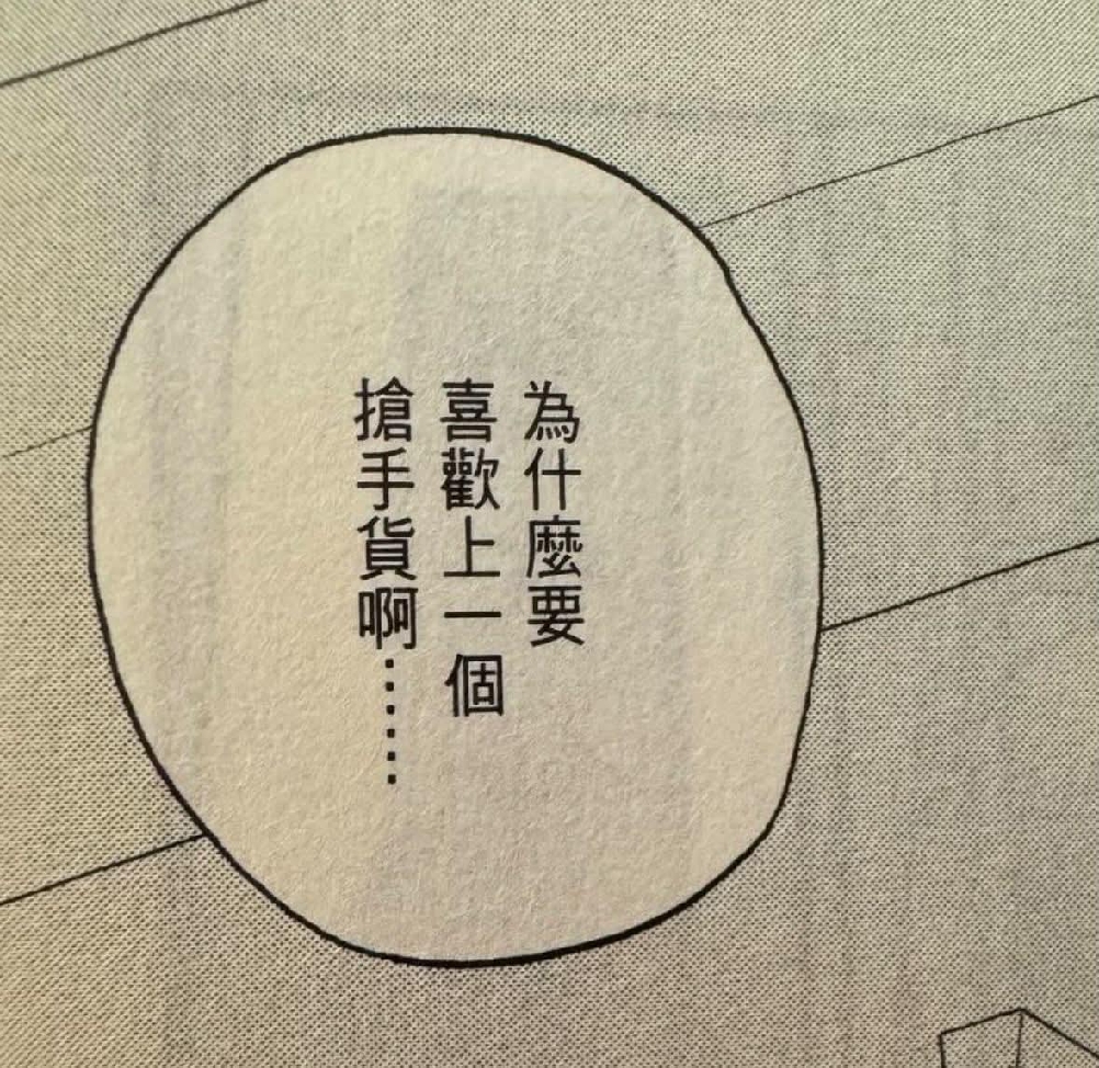 洵