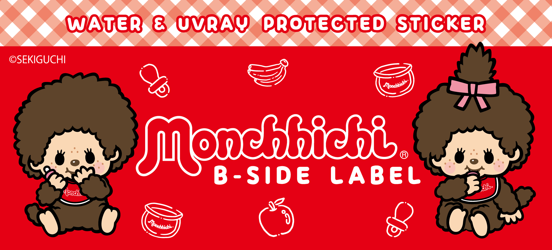 Monchhichi x B-SIDE LABEL