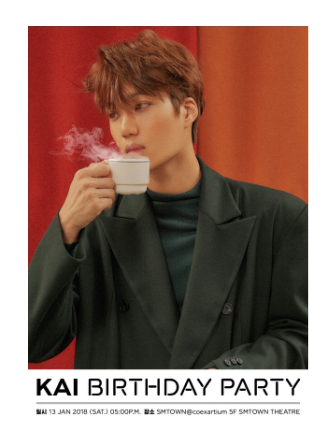 2018 KAI BIRTHDAY PARTY