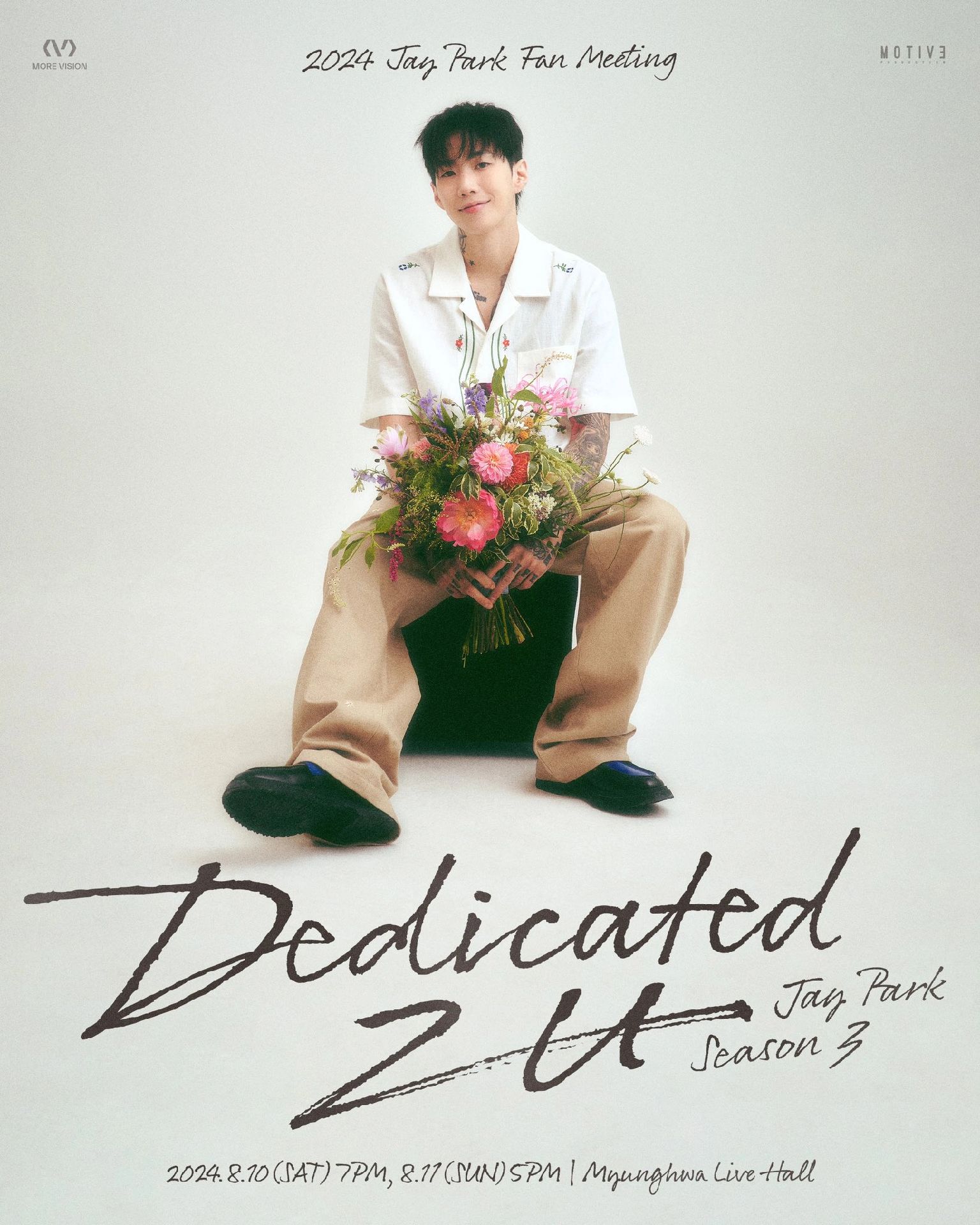 2024 JAY PARK FAN MEETING [Jay Park Season 3: Dedicated 2 U] OFFICIAL MD