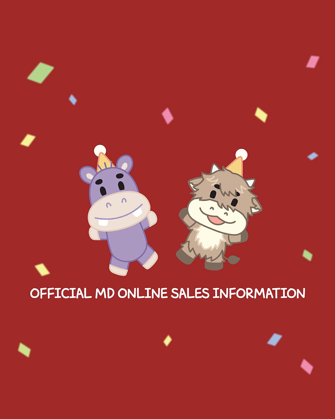 하방이&소방이