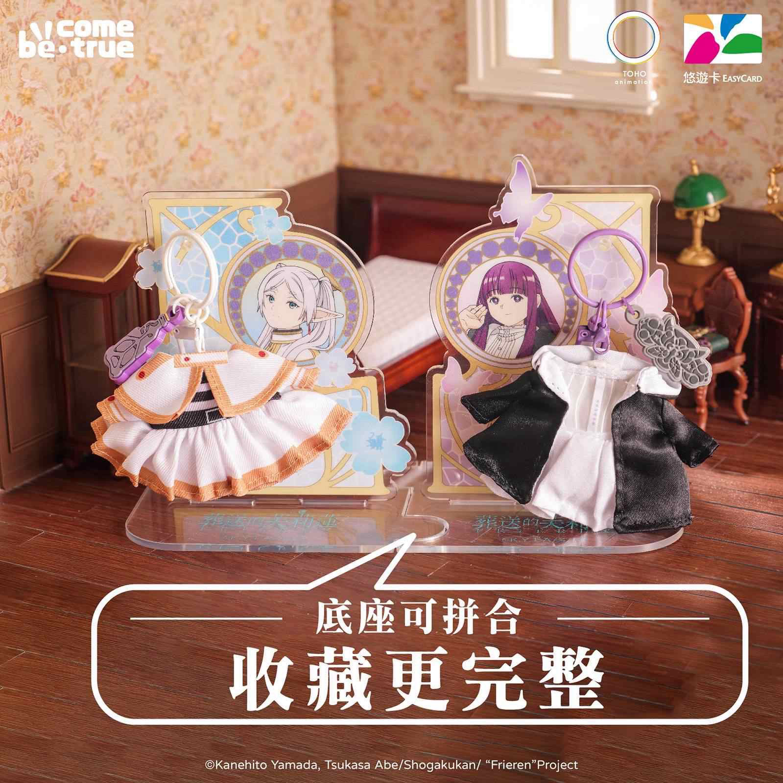 vol.2