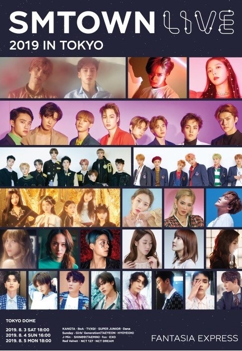 SMTOWN LIVE 2019 IN TOKYO