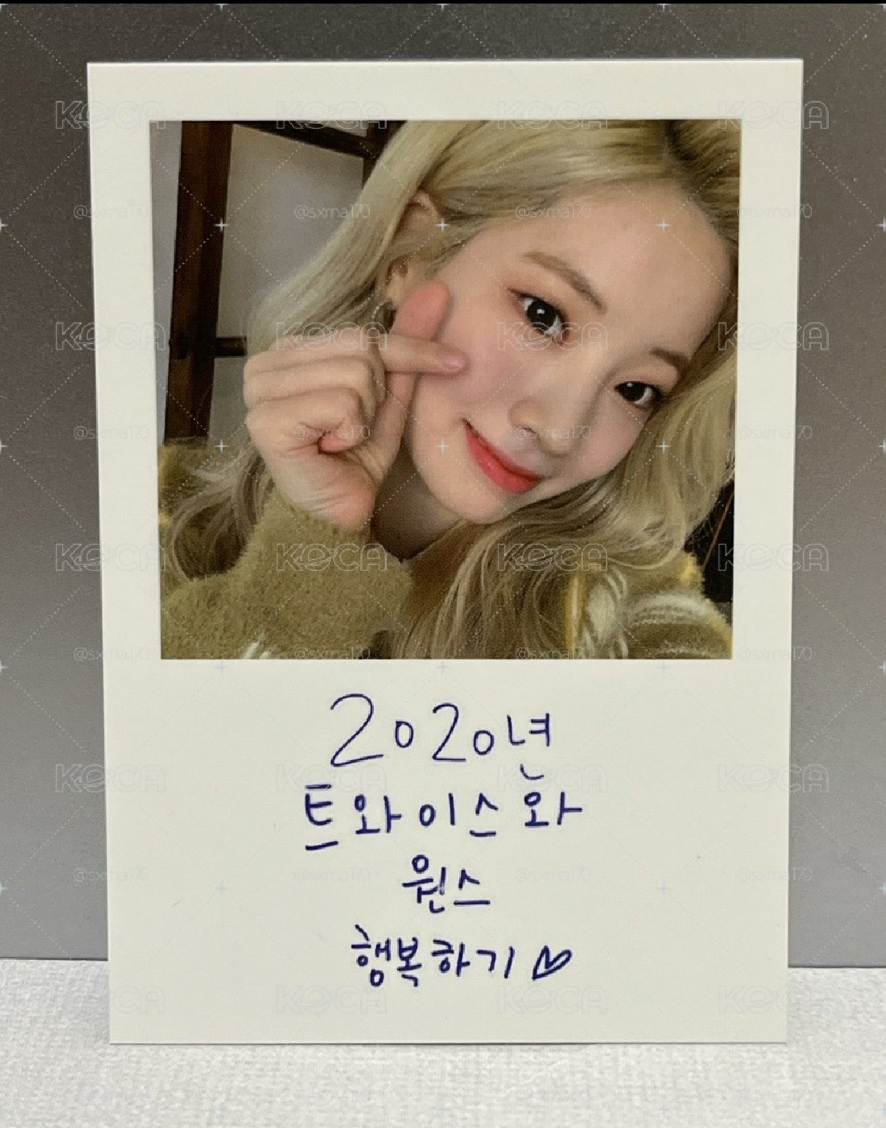 TWICE Dicon 2020 周邊卡 多
