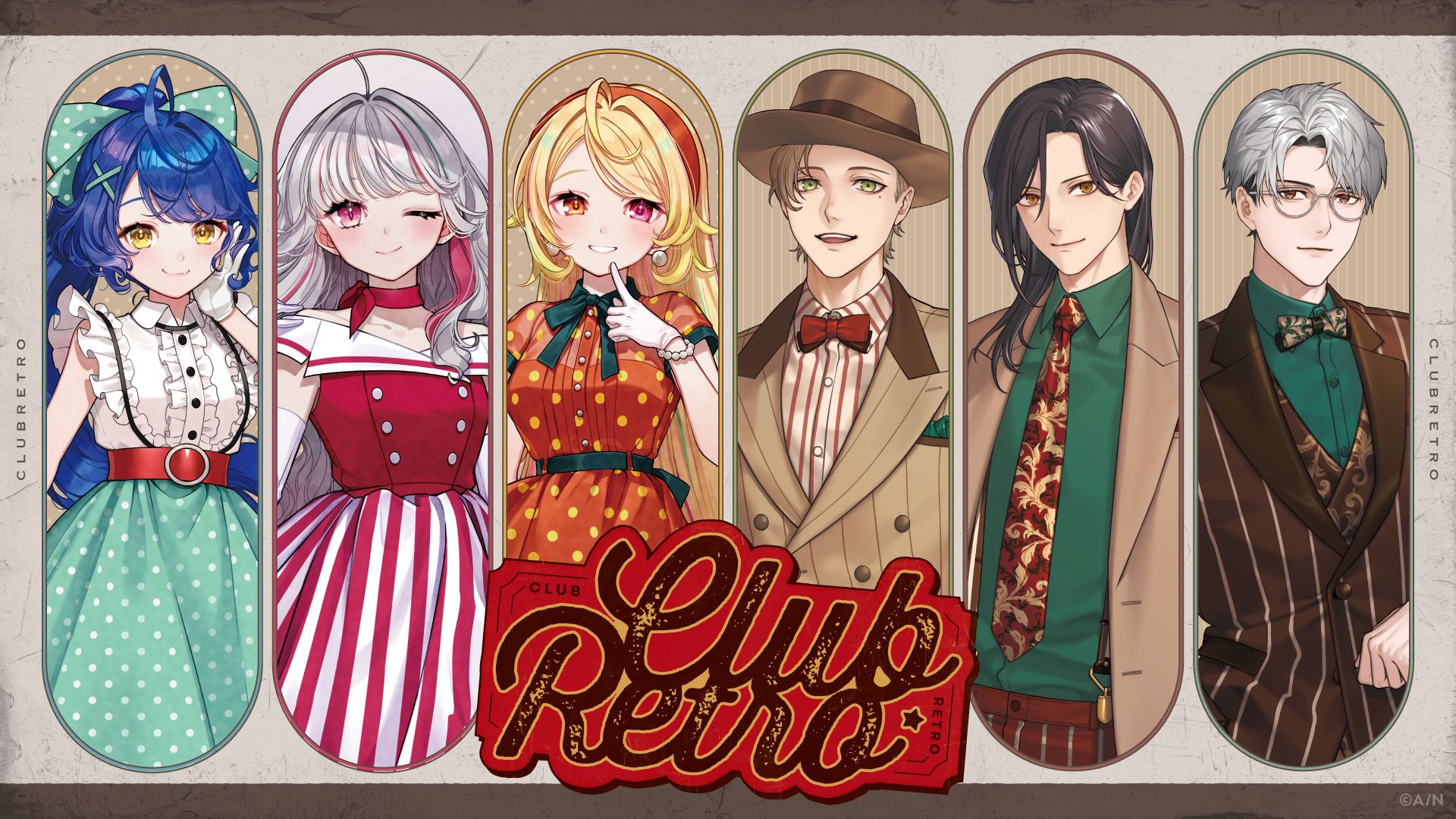 CLUB RETRO