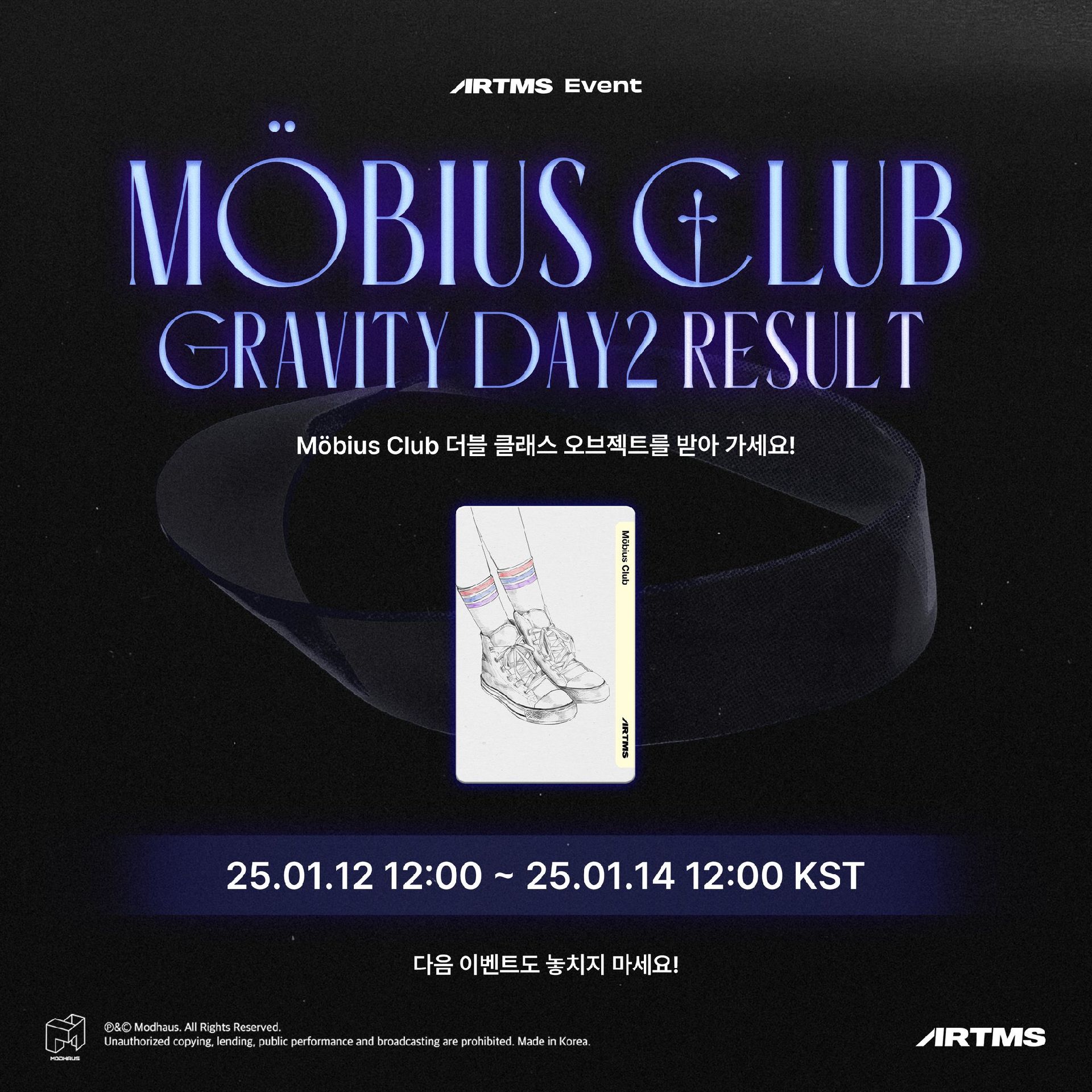 MÖBIUS CLUB 317Z-324Z