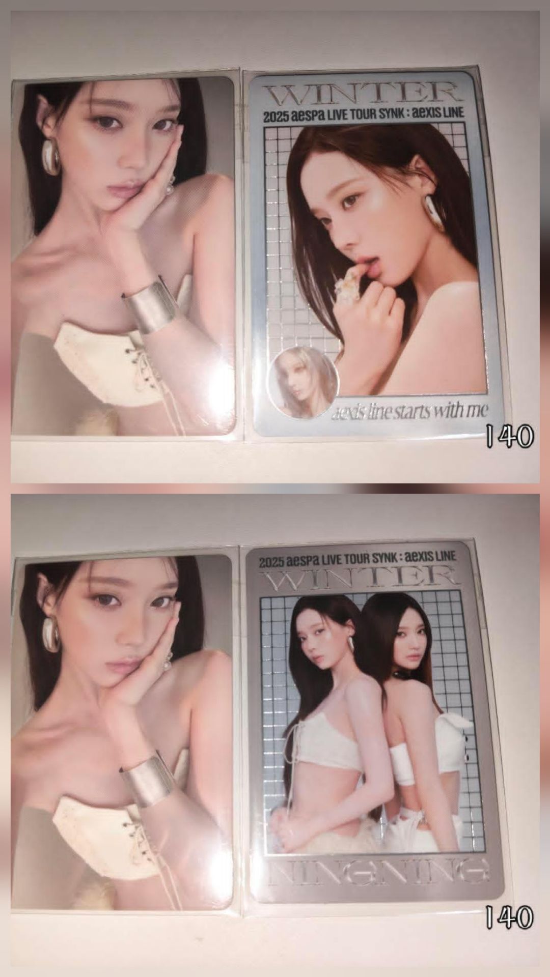 好價冬柚吉卡