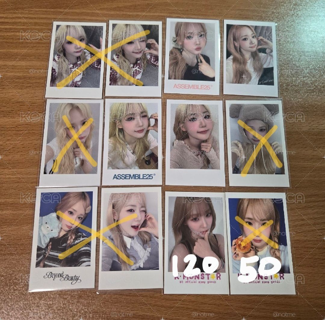 尹舒妍 Seoyeon 特典 S1
