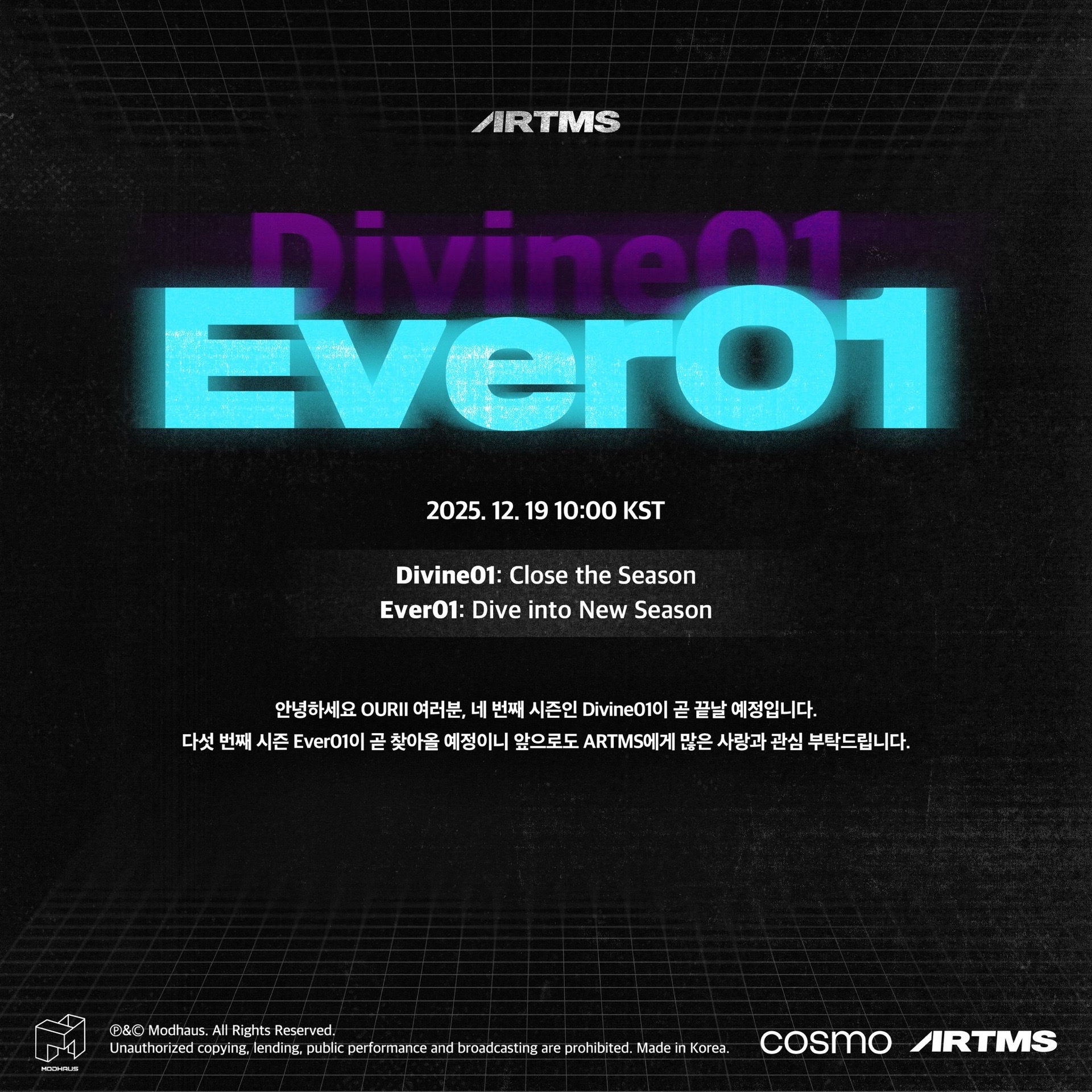 Divine01 Digital Objekt