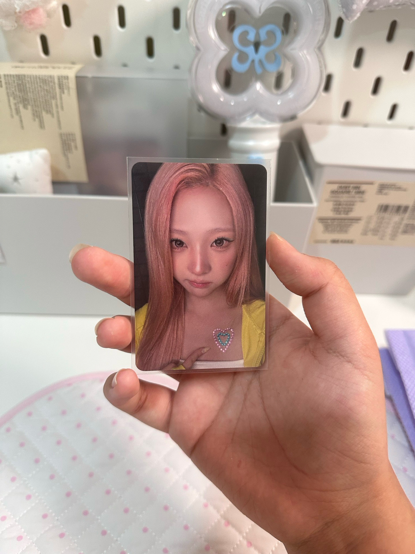 絢