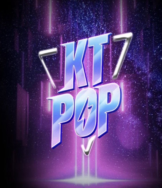 2025 KT POP