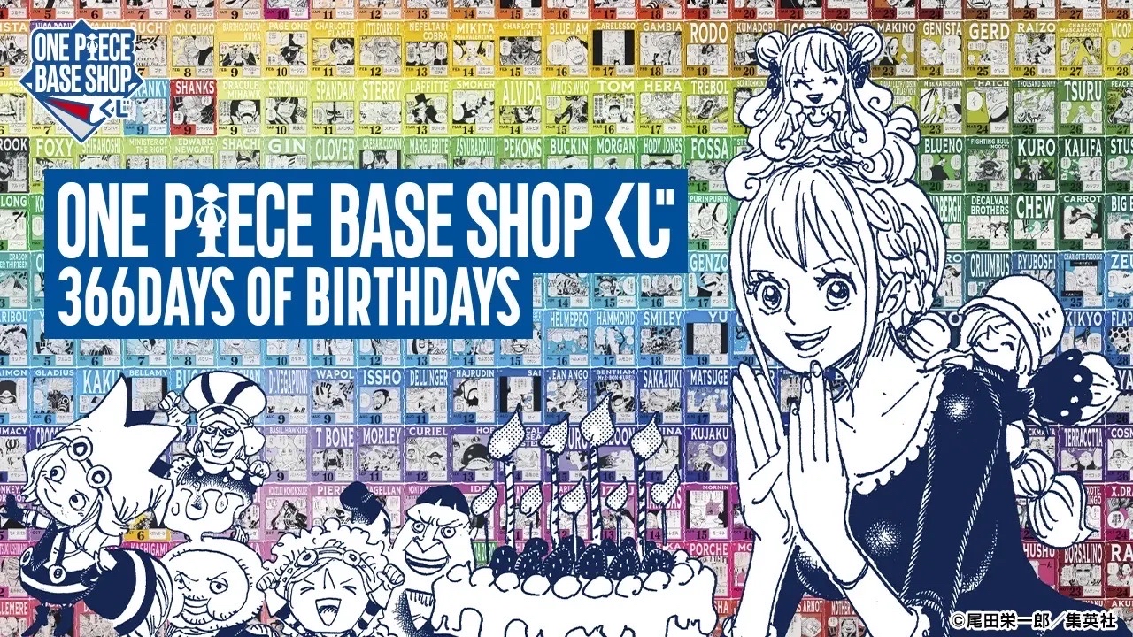 BASE SHOP 賞 366DAYS OF BIRTHDAY