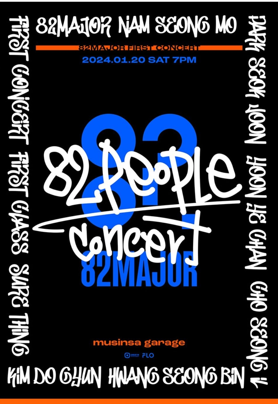 1st Concert '82 PEOPLE'