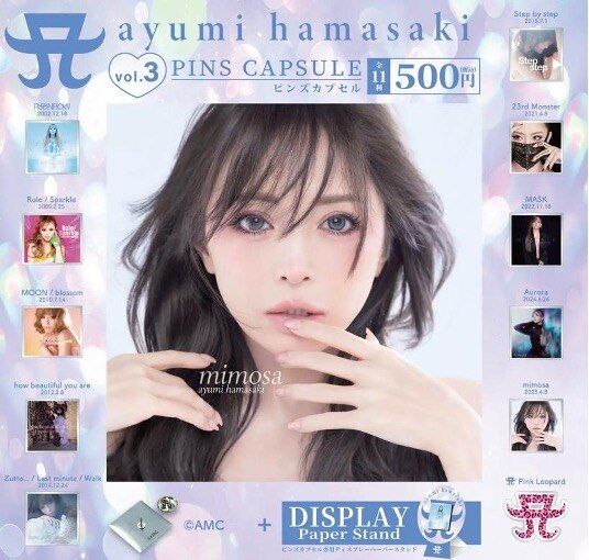 『THE ARTIST COLLECTION』浜崎あゆみ vol.3 專輯造型胸章