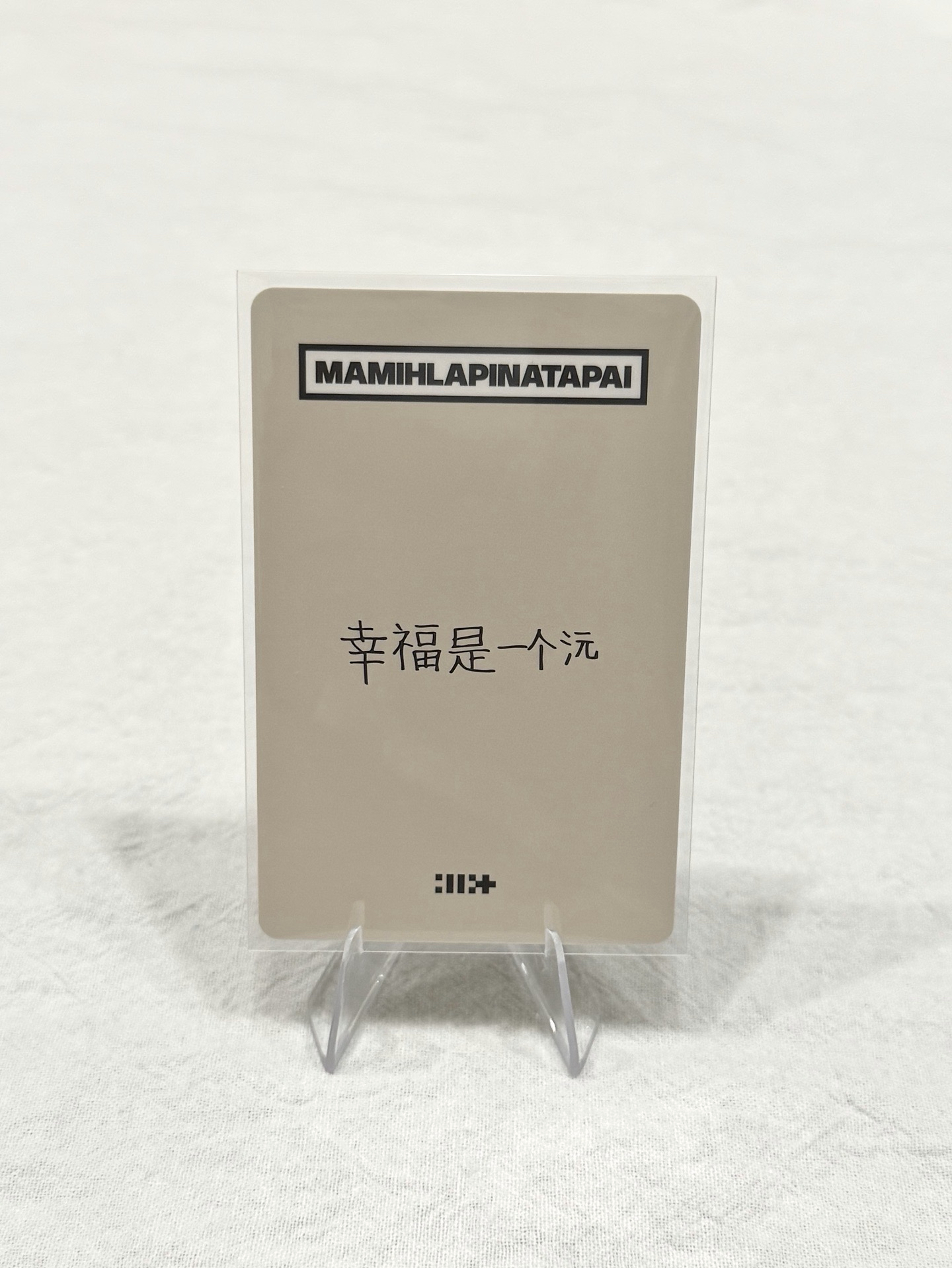 禧 yzy 預售1.0
