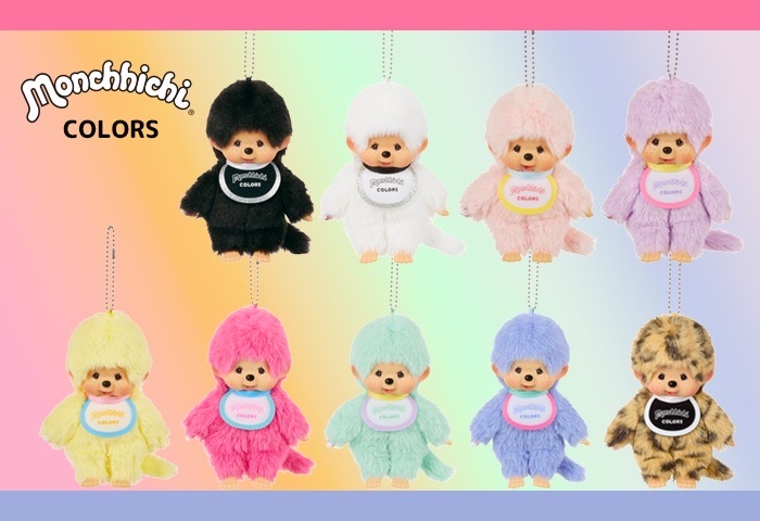 Monchhichi COLORS 系列