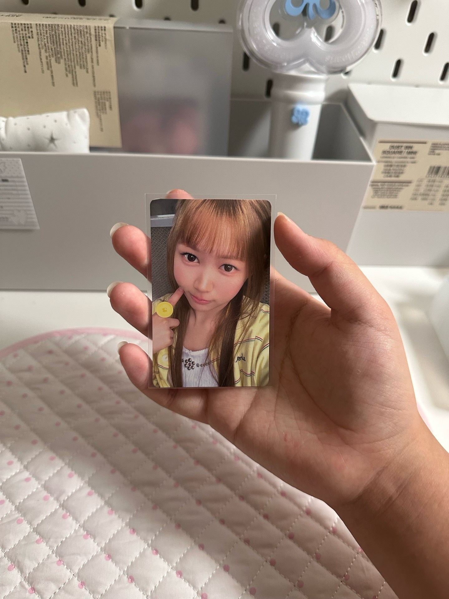 忙內特典