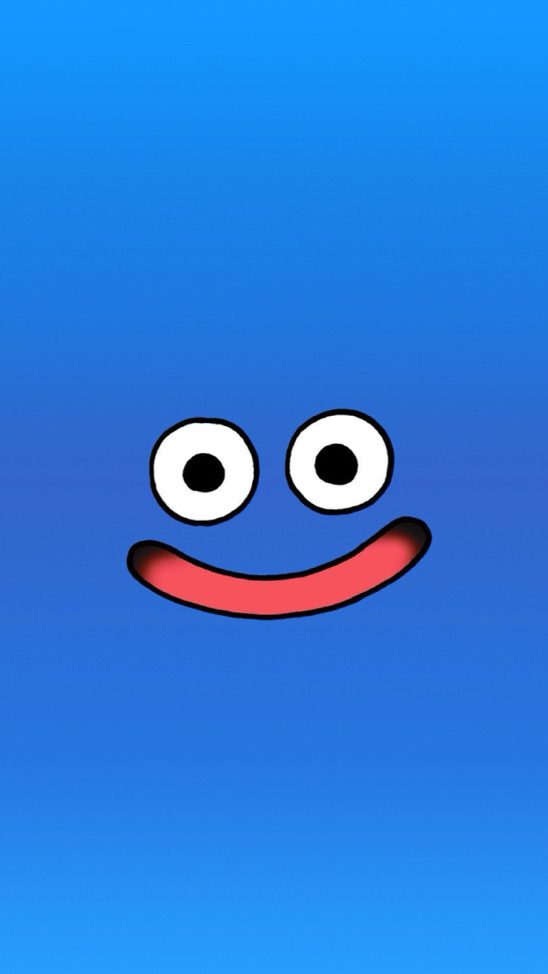 UU