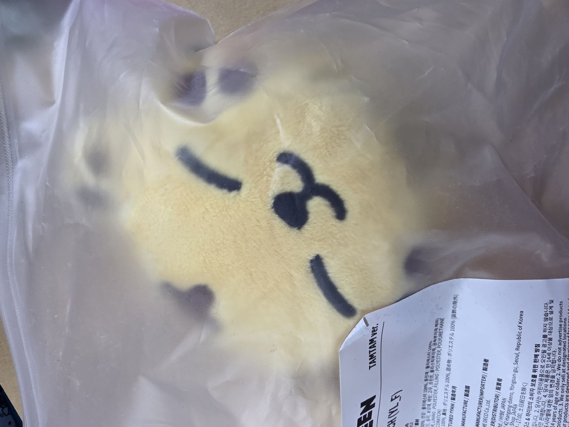 MINITEEN 零錢包 