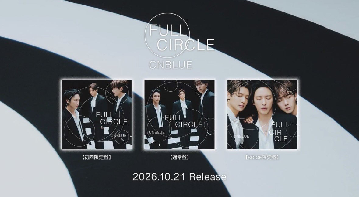 FULL CIRCLE