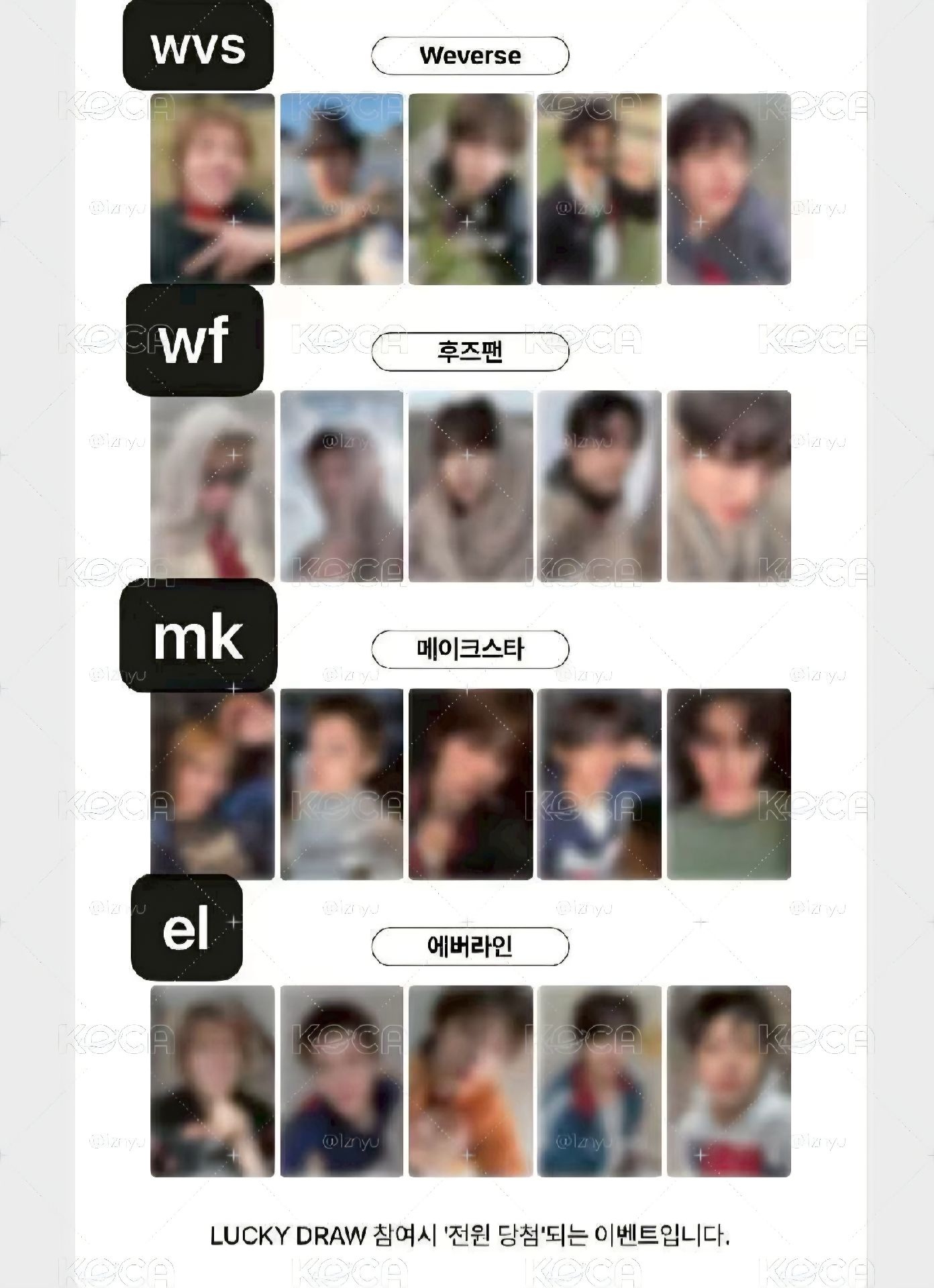 玹 wvs wf mk