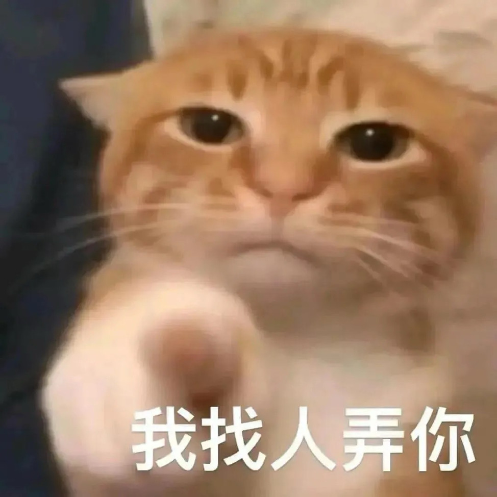 ly