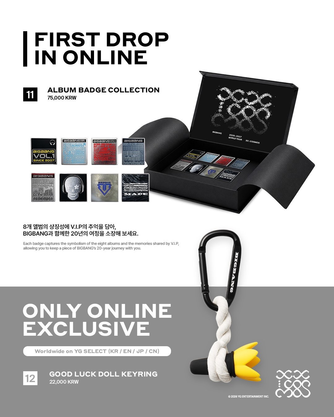 Online Store