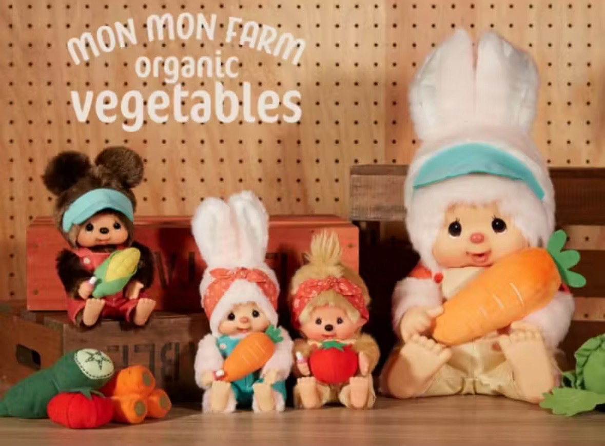 Mon Mon Farm vegetables x Monchhichi