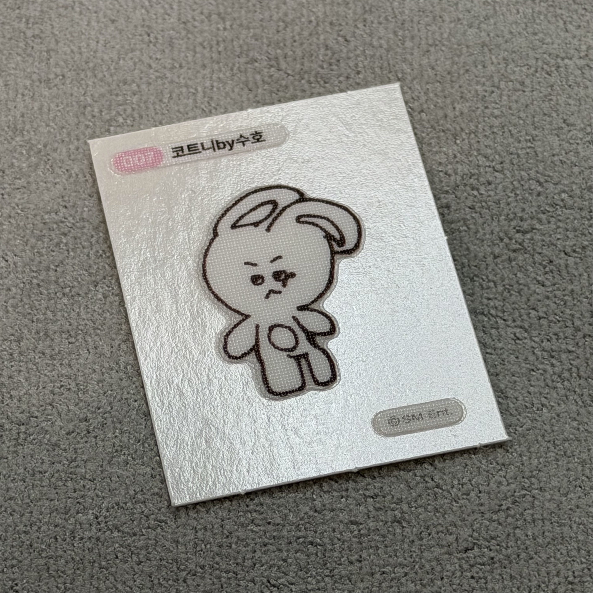 WE ARE DOLL 滿額貼紙 SUHO