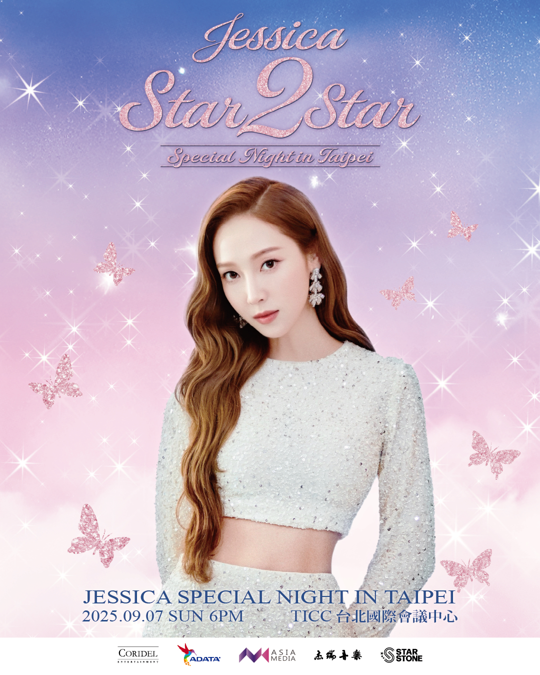 JESSICA SPECIAL NIGHT <Star 2 Star>