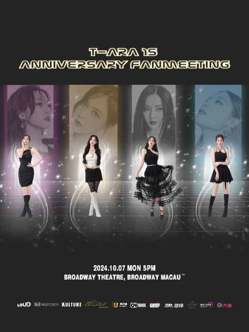 T-ARA 15 anniversary