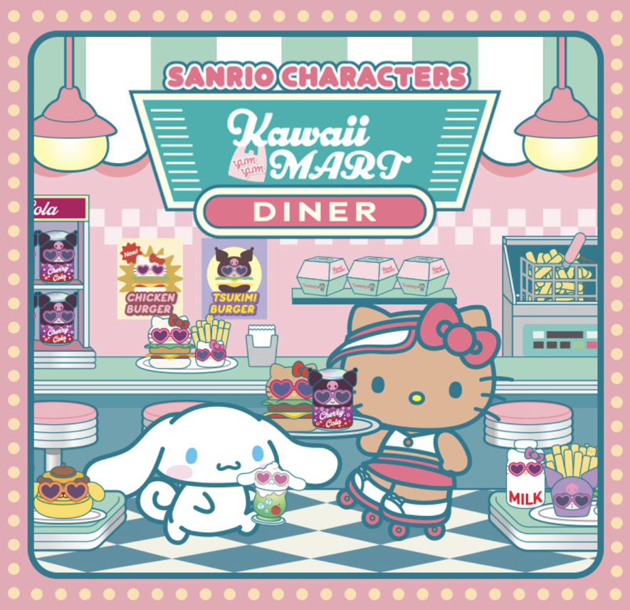 三麗鷗Kawaii YumYum MART漢堡系列
