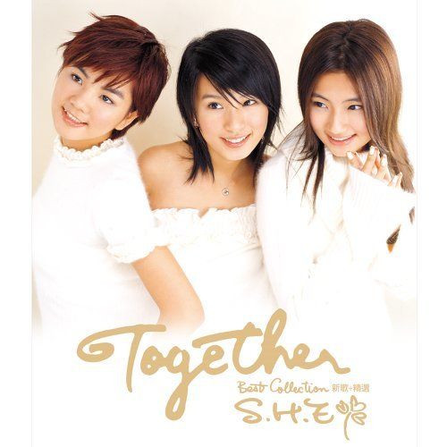 Together 新歌+精選