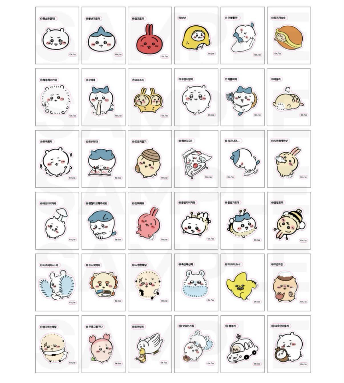 韓國貼紙 第三彈 全36種