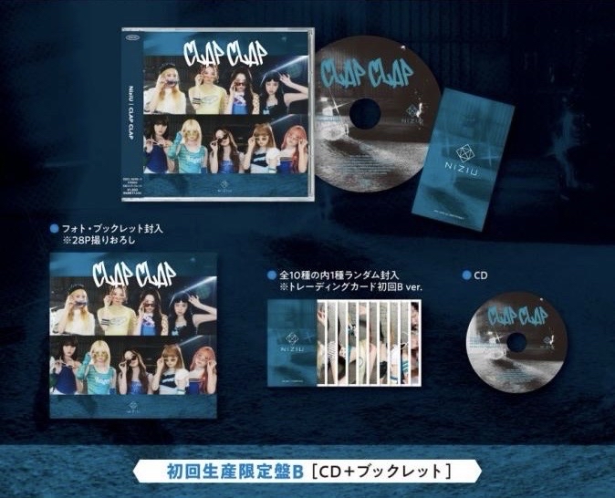 初回限定B盤 專輯配置