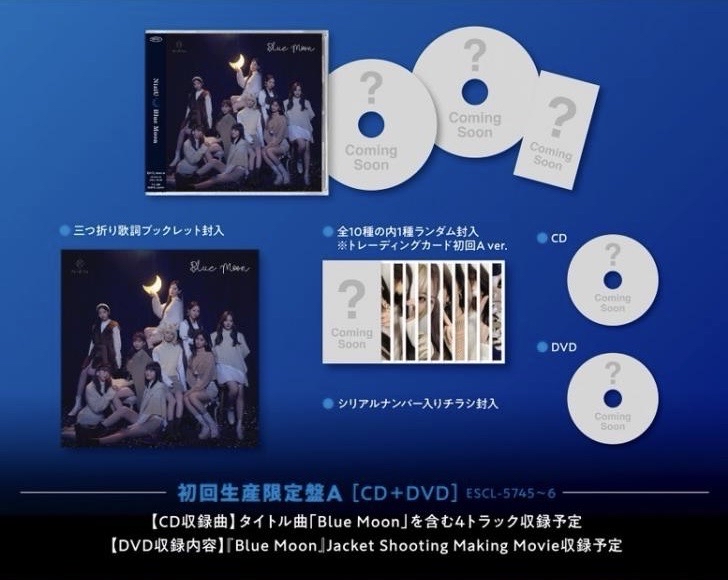 初回限定A盤 專輯配置