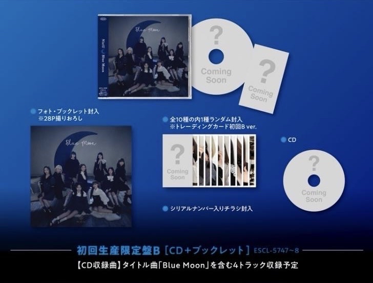 初回限定B盤 專輯配置